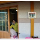 연리지민박 이미지