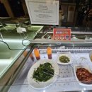 늘푸른찬 | 판교알파리움맛집 늘푸른 생선구이