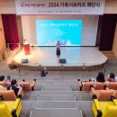 아이누리극장 이미지