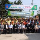 초천1리 이미지