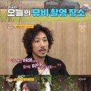 김숙농장 이미지