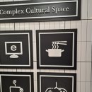 아이센스리그PC 안산중앙로데오점 이미지