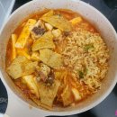 점심으로,,차돌 라 볶이, 이미지