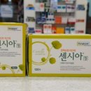 압구정퀸약국 이미지