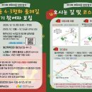 노형건강생활지원센터 이미지