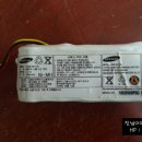 삼성밧데리 이미지