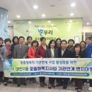 광교 사회복지관 이미지