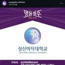 비타민은 다혜 이미지
