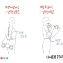이두공방 이미지