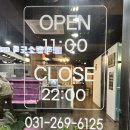 무대리축산 이미지