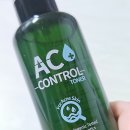 신갈우체국 | 여드름화장품 고민 끝, 화이트헤드까지 정리해준 더순수 AC컨트롤 토너 리얼 후기