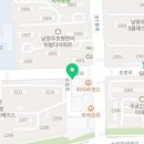 이마트24 호평아카데미점 이미지