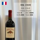 구프리 네이버블로그