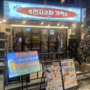 사가정로51길 (5) 이미지