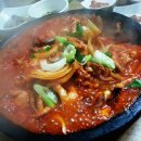 황금원조쌈밥