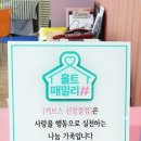 커브스 신장클럽 이미지