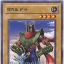 제라토 네이버블로그