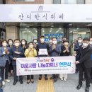 홍익신경외과의원 이미지