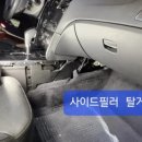 삼성크리닝 이미지