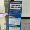 성암생활체육관 네이버블로그