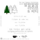 카페CCC(씨씨씨) 이미지