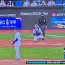 삼성교통㈜ 이미지