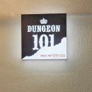 112901-다036-2 | #036. 홍대방탈출 꽃길 비트포비아 홍대 던전 101 | [전래동 자살사건] 후기