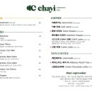 차이 에스프레소바 이미지