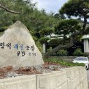 민석농장 2 이미지