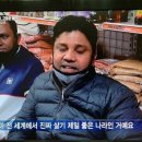 한국 이미지