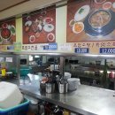 도내흑염소 이미지