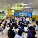 가양초등학교/가양유치원 이미지