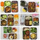 (주)에코도시락 | [고딩 도시락 주간기록 #5] 방학 집밥 도시락, 고등학생 메뉴 기록