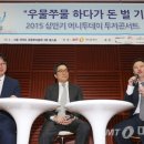 리얼플러스에셋 이미지