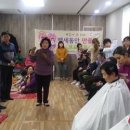 반송1동경로당 이미지