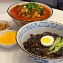 동편상가 | 안양 동편마을 맛집 부엌간 차이니즈 중식이 땡길땐!