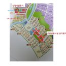 서산테크노밸리공인중개사사무소 이미지