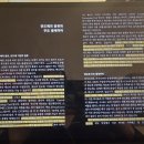 경제 초보자를 위한 안내서: ‘경제가 쉬워지는 습관’ 독서 후기