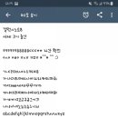 손꾸락발꾸락 - 남구 | 손꾸락발꾸락