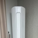 수목원호정포레스트 | 수목원 호정 포레스트 무풍 슬림 에어컨청소