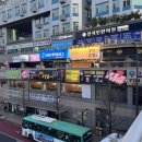 중앙공원로39번길 | 서현역 맛집 됐소 서현점 AK플라자 온누리상품권 가능한 서현 고기집 추천