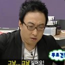 여명체육관 | 이모저모고모이것저것그것들(06.19~07.05)