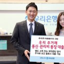 우리통신 이미지