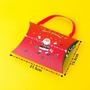 반달유치원 | 크리스마스 끈손잡이 반달상자!크리스마스 선물상자...해결!!학교,학원,유치원,교회등의 선물포장상자