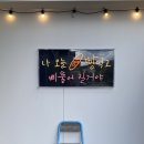 메디팜작은별약국 이미지