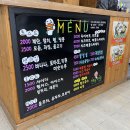 너머분식 이미지