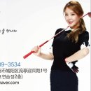 스카이스크린골프 이미지