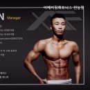 신협헬스장 이미지