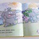 끼리끼리 네이버블로그