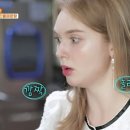 마리아생선 뉴스엔